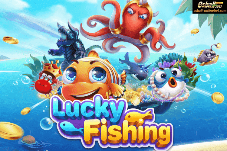 CQ9 Lucky Fishing Demo Casino