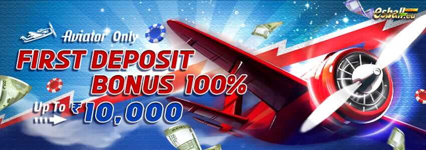 Aviator Game 100% First Deposit Bonus