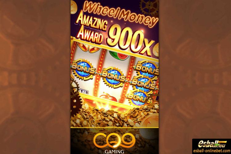 CQ9 Spin Wheel Money Slot Game