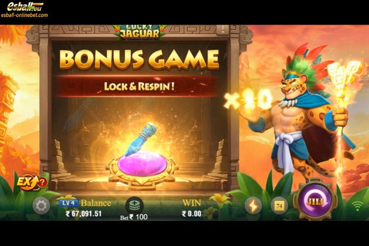 Lucky Jaguar Slot Bonus Game