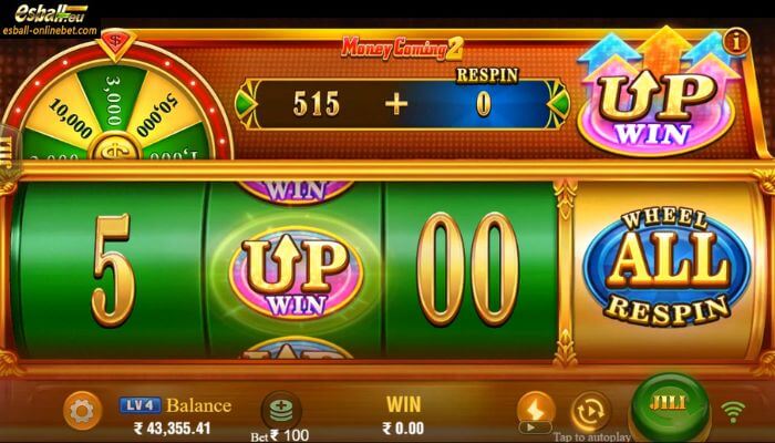 Jili Money Coming 2 Win Up Feature Jili Money Coming 2 Win Up Feature