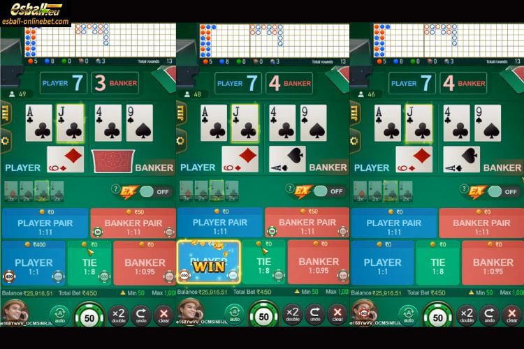 How To Play Speed Baccarat