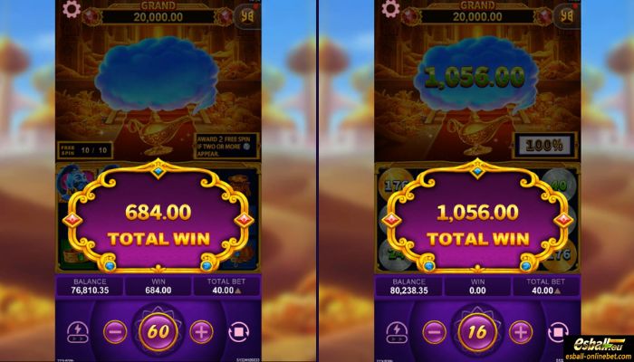 Magic Lamp Big Win Magic Lamp Big Win